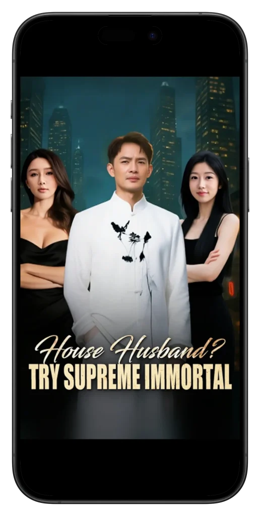 DramaBox has in fact chosen not to consist of any type of marketing and advertising